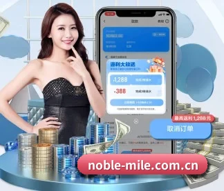 走向世界