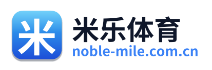 米乐体育 Logo